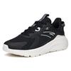 Anta Unisex 912137701-4