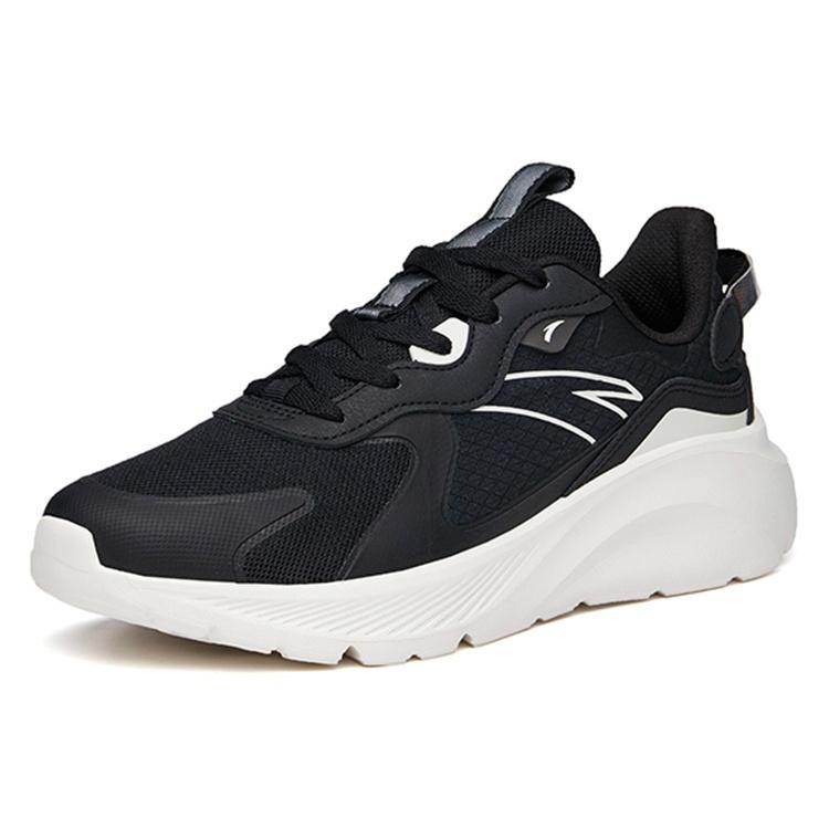 Anta Unisex 912137701-4