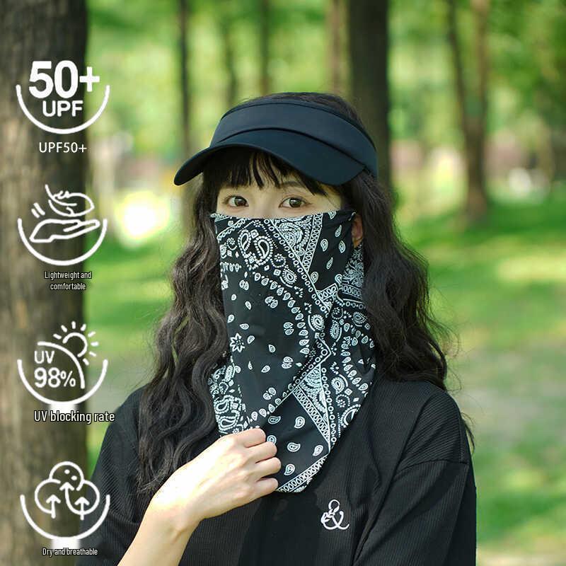 Unisex UV Protection Ice Silk Arm Sleeves for Summer Cycling One Size