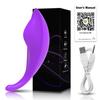 Powerful Bluetooth Vibrator Female APP Control Vibrating Wearable Clitoris Stimulator Adult Goods Sex Toy for Women 's Panties