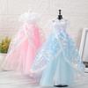 Plastic Doll Dress Stand Perfect Dolls Display Stand Display Holder Doll Dress Rack for Doll Dresses and Wedding Gowns
