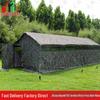 Longxia Portable Emergency Toilet Tent