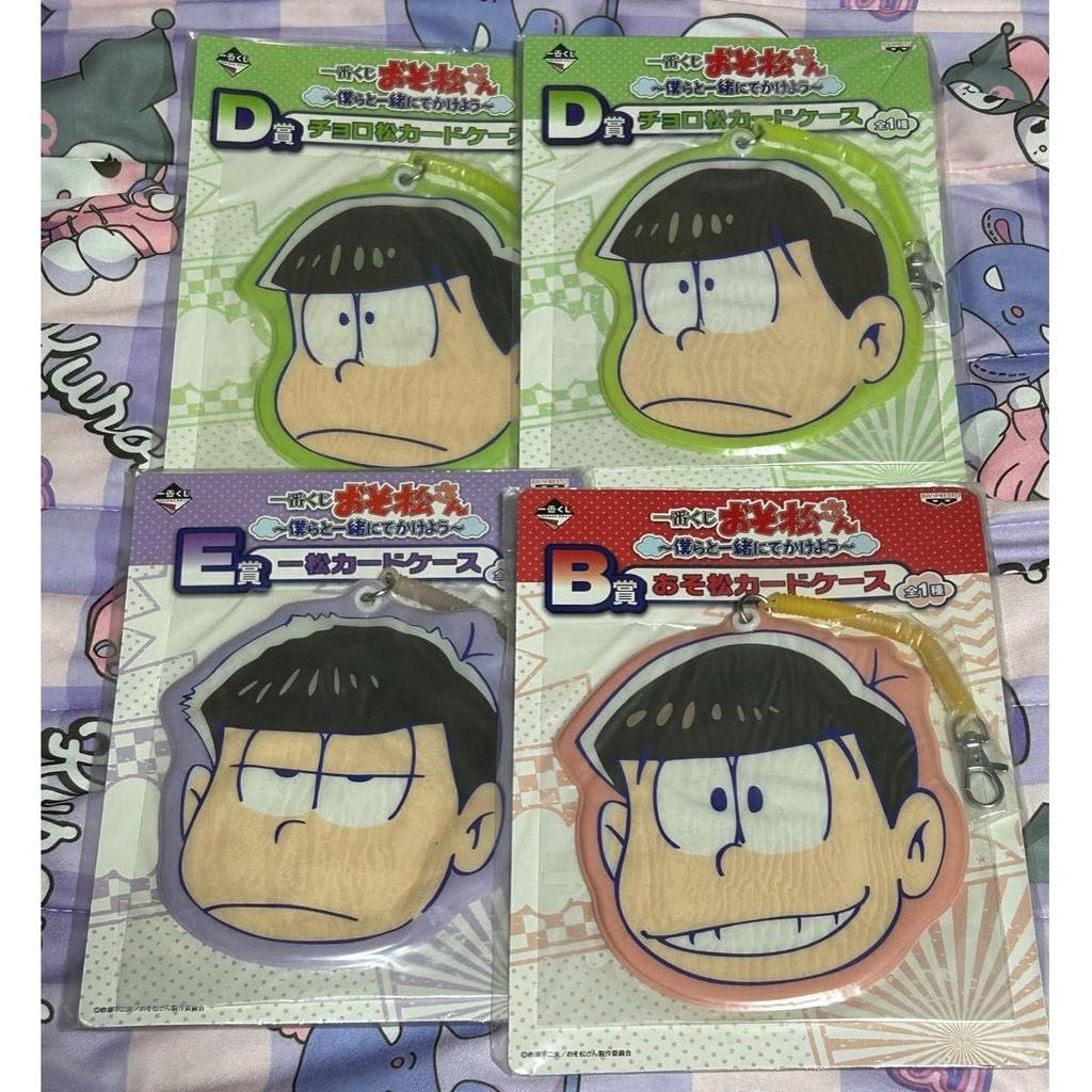 Used Osomatsu-san Can Badge Rubber Strap Clear File Etc.