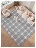 French Stain-Resistant Living Room Carpet: Large, Non-Slip, Water-Absorbent, Easy-Care Sofa Mat