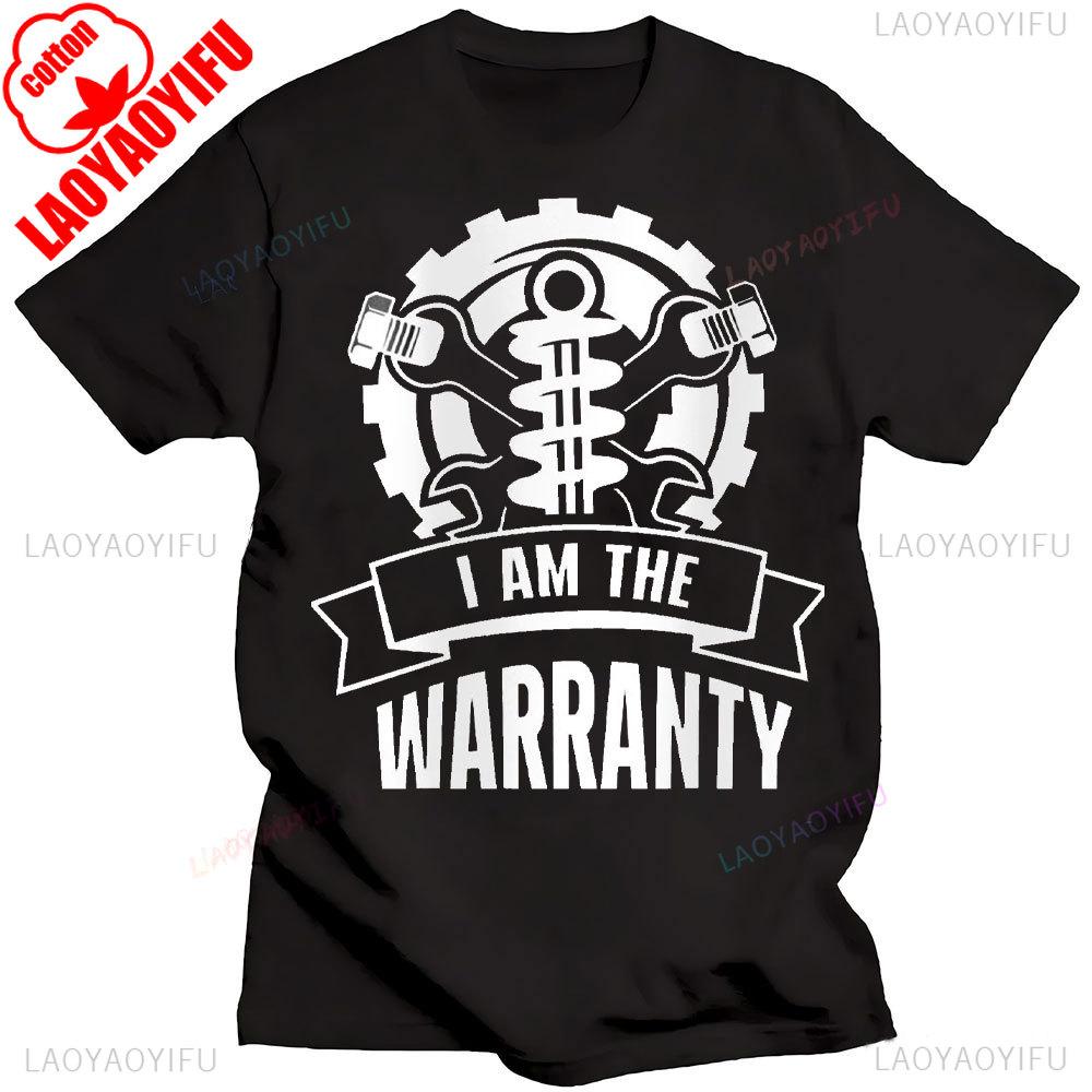 I Still Play With Blocks Car Mechanic Motor Engine Tshirt Social Club Printed Street Fashion New Casual Simple Round Neck