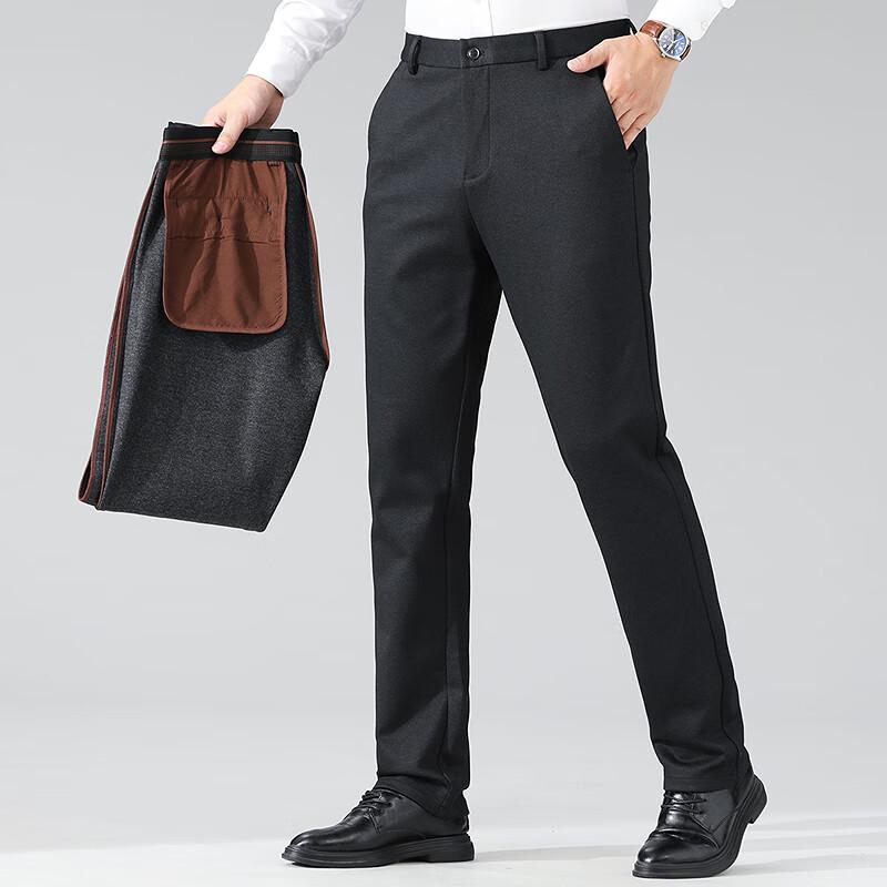 FAPAI Men's Modal Blend Warm Fleece-Lined Casual Business Trousers