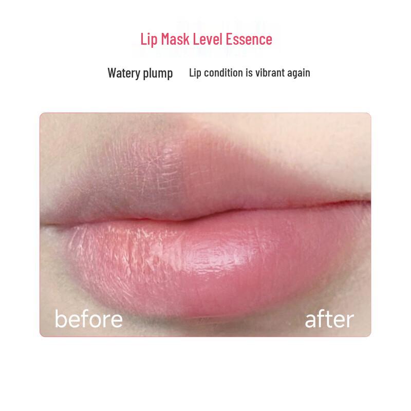 UKISS Hydrating Mirror Lip Gloss