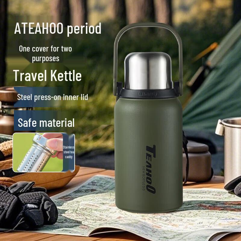 QiHu 316 Stainless Steel Large Capacity Insulated Travel Bottle