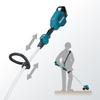 Makita Cordless Grass Trimmer 18V 3Ah Battery and Charger Included MUR189DWF