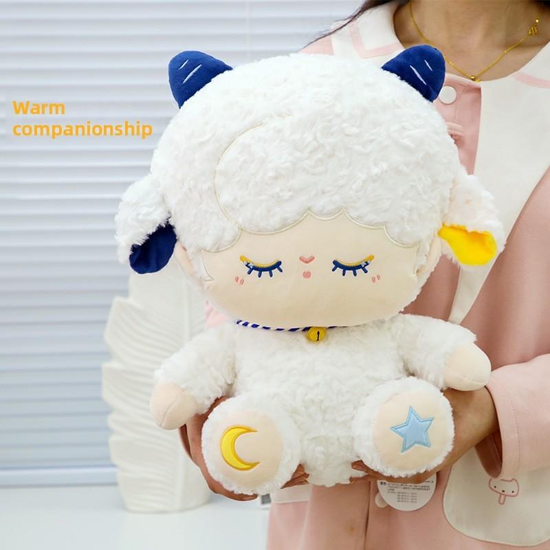 Sheep Plush Starlight Toy Stuffed Animal Doll Adorable For Girls Decoration