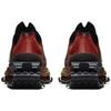 Matthew M. Williams x Nike Zoom 004 Rost Unisex Sneaker Rot DC7442-800