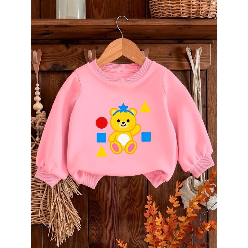 European Sizes Cartoon Yellow Bear Print, 0-3 Years Kids' Comfortable Soft Versatile Thin Kids' Crewneck Sweatshirt