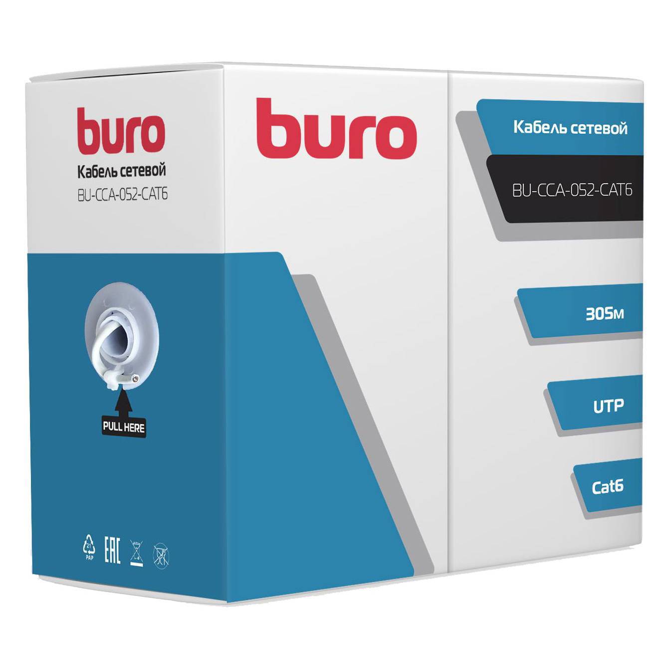 

Кабель Buro Bu-cca-052-cat6
