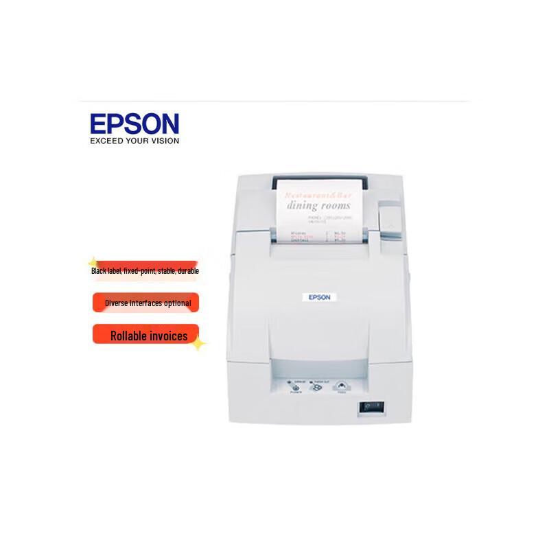 

Epson TM-U220D 76mm Dot Matrix Receipt Printer