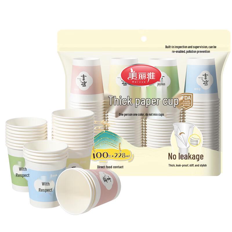 

MARYYA Thick Paper Cups