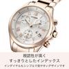 Citizen XC Chronograph Cherry Blossom White Pink Date Second Made in Watch, Waterproof, Solar-Powered Eco-Drive, Color, White, Gold, Gold, Business,