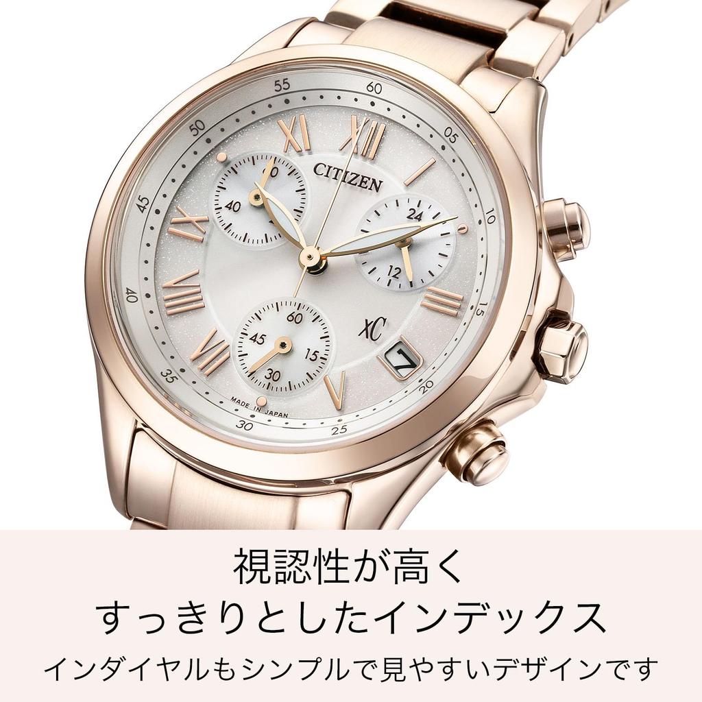 Citizen XC Chronograph Cherry Blossom White Pink Date Second Made in Watch, Waterproof, Solar-Powered Eco-Drive, Color, White, Gold, Gold, Business,