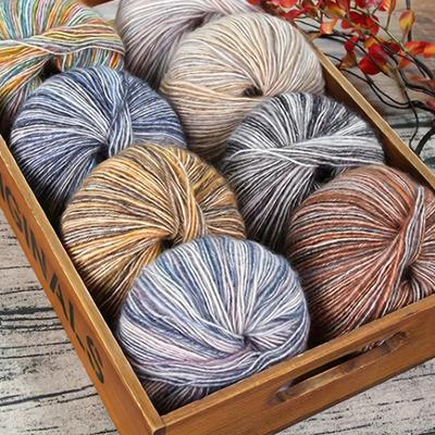 50g/ball Camouflage Cotton Yarn Multi Color Blended Yarn Segmented Dyed Cotton Thread Knitted and Crocheted Handicrafts