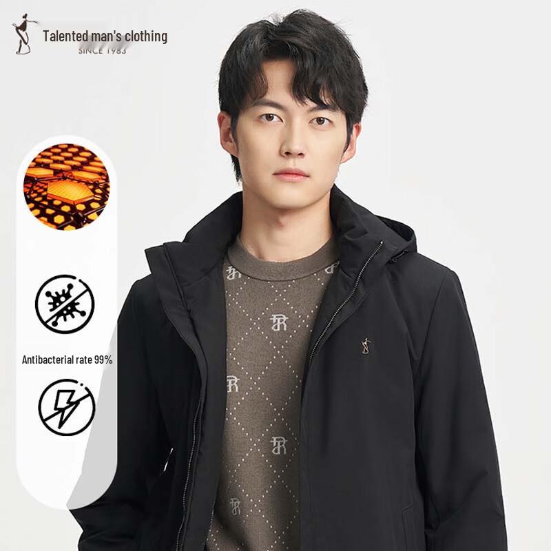 TRIES Men's Winter Hooded Padded Jacket