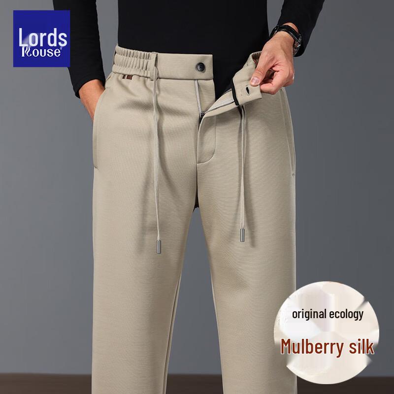 Loz Silk Blend Men's Straight Fit Casual Trousers