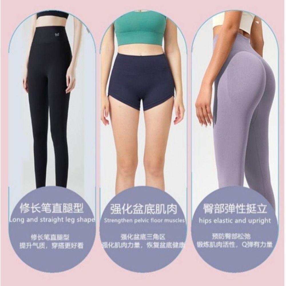Resistance Band Arch Training Device Adjustable Band Resistance Ring Hip Ring  Stretching Exercise