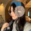 Rolled Plush Earmuffs Color Matching Ear Protection Fashion Lace-up Pullover Hat  Winter Outdoor