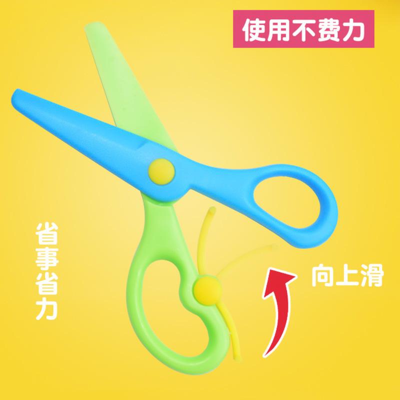 Safety Scissors, Plastic Color Scissors, Student Scissors, DIY Hand Scissors, Children's Paper Cuttings Scissors, Children's Plastic Scissors