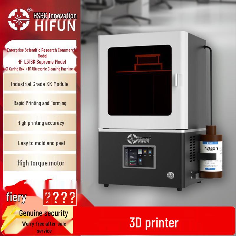 HIFUN 16K Industrial High-Precision Desktop 3D Printer