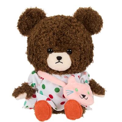 Peluche Sekiguchi Bear School Esponjoso Jackie con Gato 622696 H21 x W14 x D12cm Tamaño