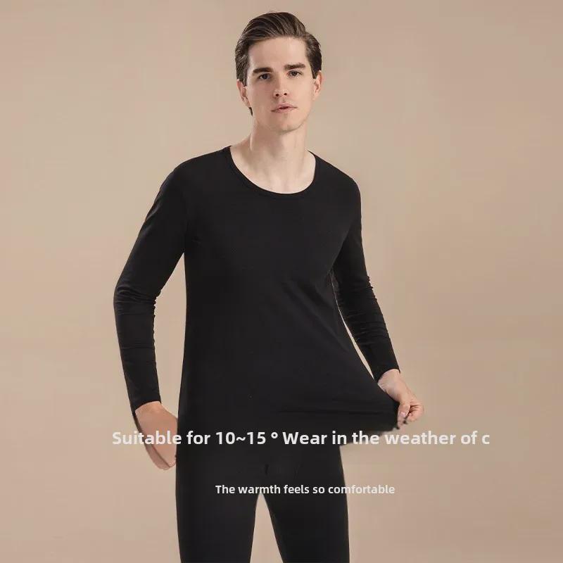 Men's Cotton Thermal Underwear Set: Autumn Base Layer Sweater and Trousers