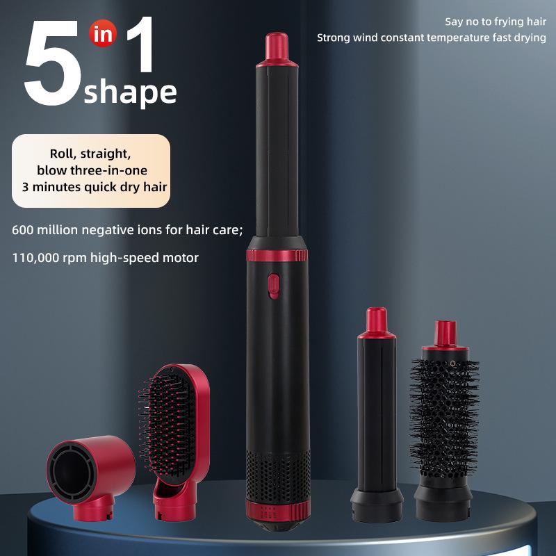 Cross-Border 5-in-1 Hair Styling Tool: Curling Iron, Straightener & Negative Ion Blow Comb
