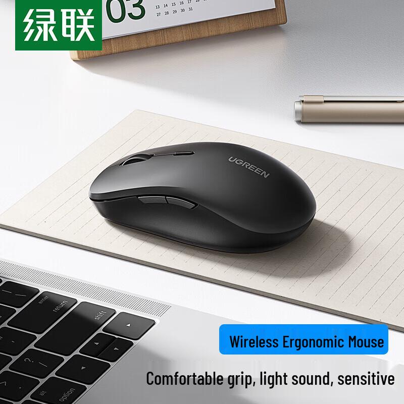 UGREEN 90321 Dual Mode Silent Ergonomic Wireless Mouse