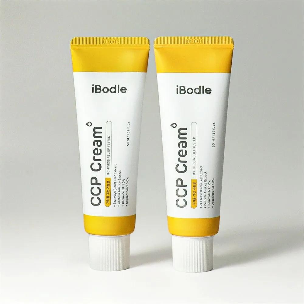 iBodle CCP Cream 50ml 1+1 Promotion
