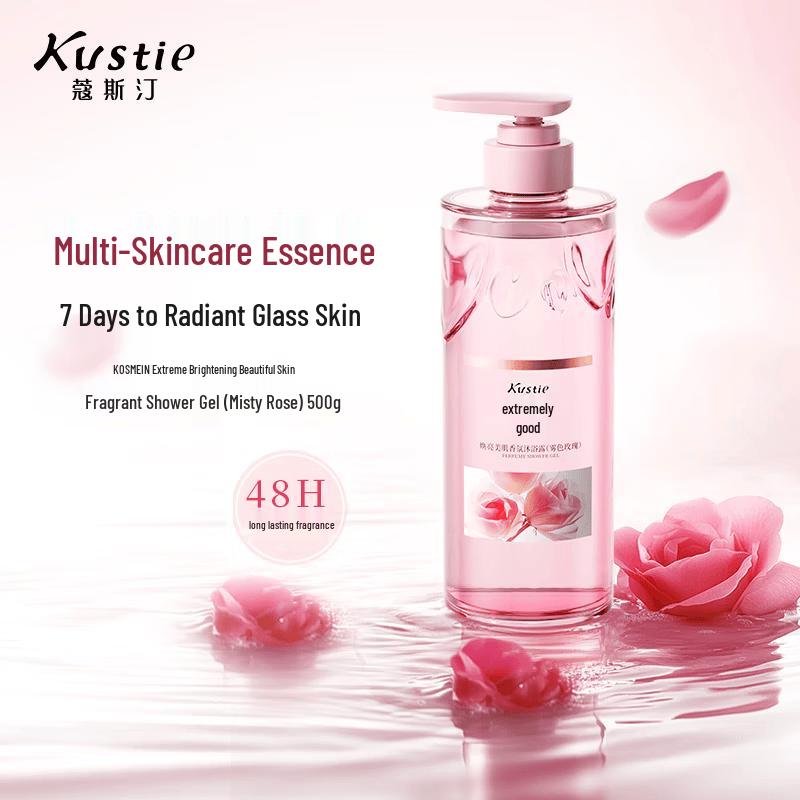 Kustie Moisturizing & Brightening Fragrance Shower Gel
