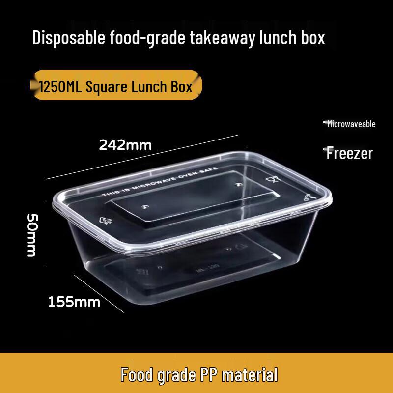 Tongyuan Disposable Single Compartment Meal Box