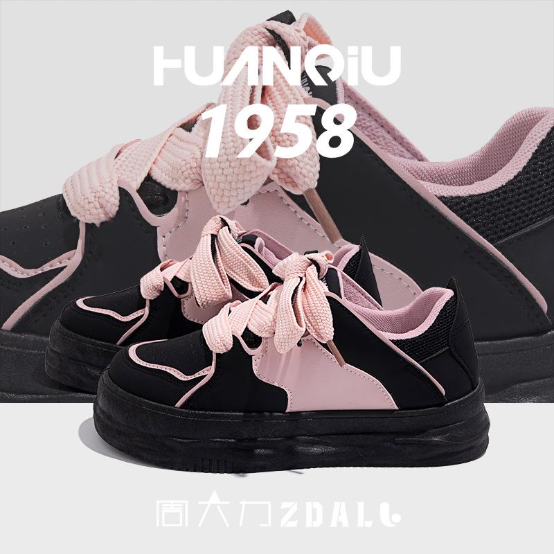 Global ZHQ3163 niche board shoes women's design sense casual platform shoes children's spring sports explosion white shoes