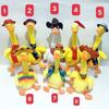 Talking Animals Electric Duck Plush Toy Music Singing Dancing Duck Toy  Children