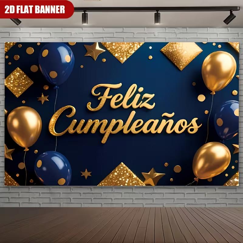 2D Spanish Birthday Glitter Balloon Photography Background