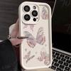 Gold Butterfly Silicone Phone Case For iPhone 16 15 14 Pro Max Cases iPhone 13 12 11 Pro Max Mini XS XR X 7 8 Plus SE 2020 Cover