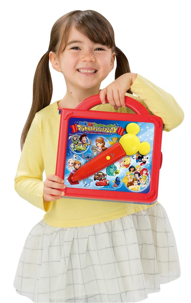 Disney japoneză engleză plină de cuvinte Magical Encyclopedia Premium DX!