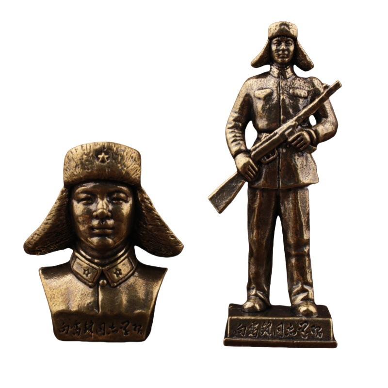 Lei Feng Small Red Army Desktop Creative Home Craft Chinese Style Gift Brass Ornament