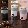 Portable Automatic Coffee Mixing Cup With Digital Screen And Food Grade Stainless Steel Interior For Fast Even Blending