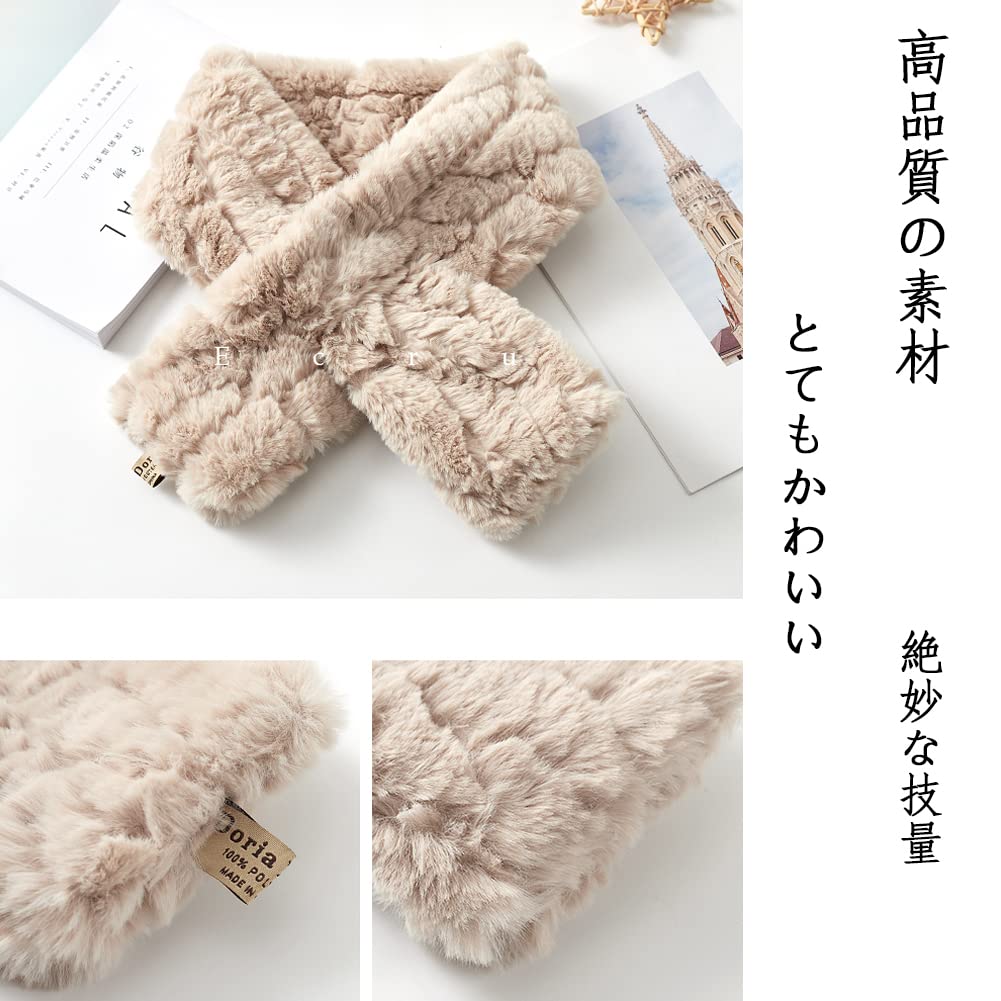 Ekieta Fluffy Scarf with Popular Winter Neck Warmer for Warmth and Protection from the a Great Gift for Christmas or Birthdays Women's Insert, Cold,