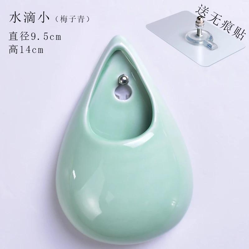 Ceramics Wall Hanging Vase Water Drops Wall Vase Ornaments No-punching Hydroponics Flower Insert Room Background Interior Decor