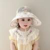 Summer Kids Sun Hat With Wide Brim Beach Shade For Toddler Girls Boys