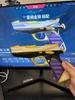 25cm/9.84in Valorant Customized 3D Print Purple Gold Gun Game Peripherals Model Gift Standard Configuration Collectible Prop Toy