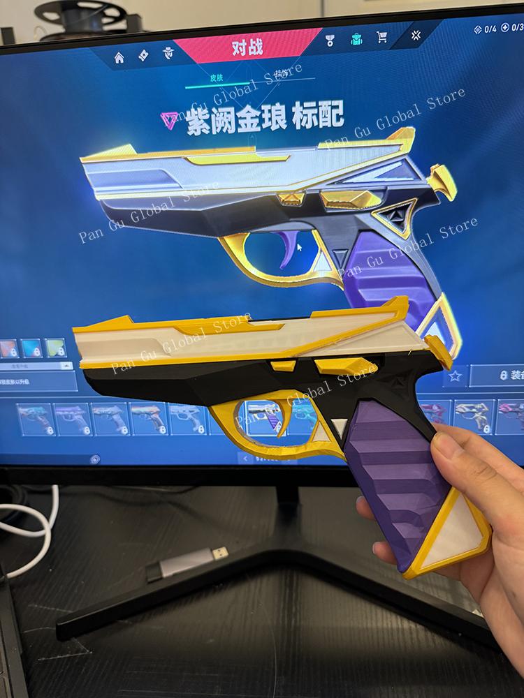 25cm/9.84in Valorant Customized 3D Print Purple Gold Gun Game Peripherals Model Gift Standard Configuration Collectible Prop Toy