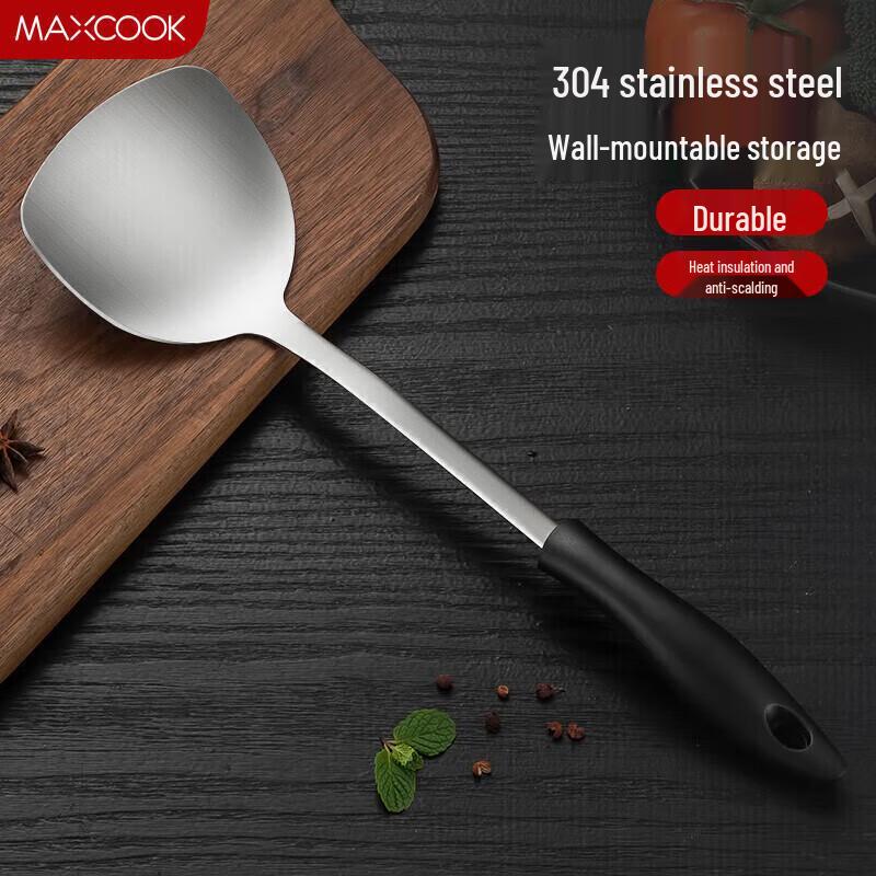 Meichu 304 Stainless Steel Kitchen Utensils