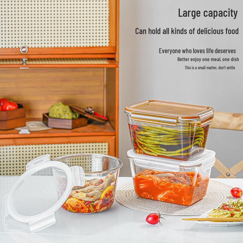 Ru Han Microwave-Safe Glass Food Container
