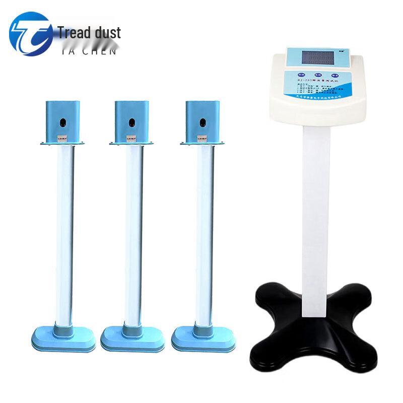 50-Meter Multi-Person Running Tester